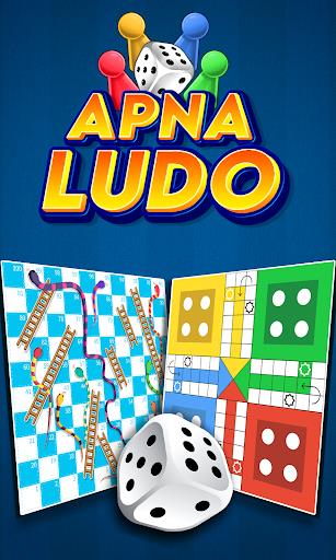 Ludo : Apna Ludo應用截圖第1張