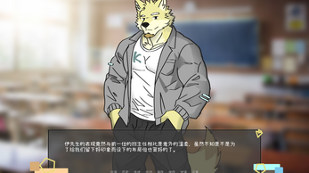 ReLight The Land應用截圖第3張
