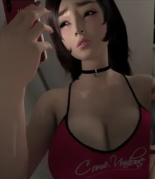 Mari’s Sexual Circumstances Android Version Скриншот 1