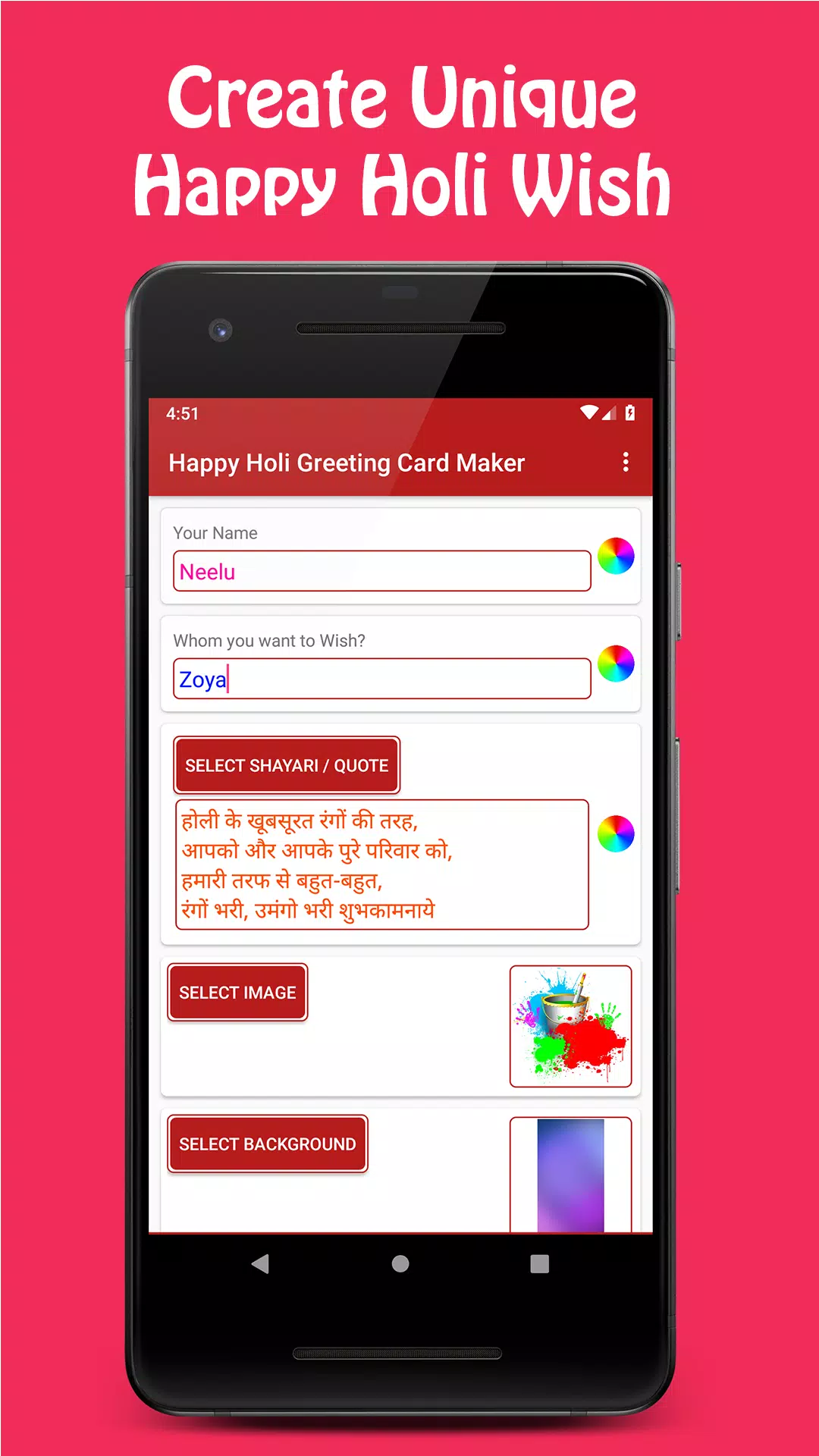 Schermata Happy Holi Greeting Card Maker 2021 1