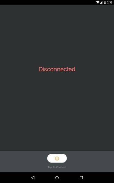 Ультра VPN: прокси Скриншот 2