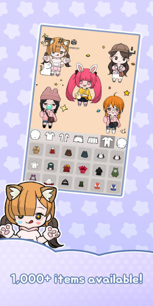 Unnie doll Ảnh chụp màn hình 1