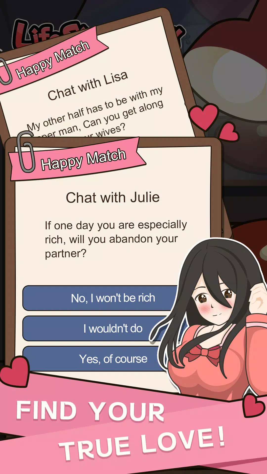 人生模擬器：中國式人生應用截圖第3張