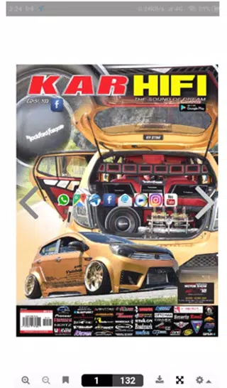 KarHifi应用截图第1张