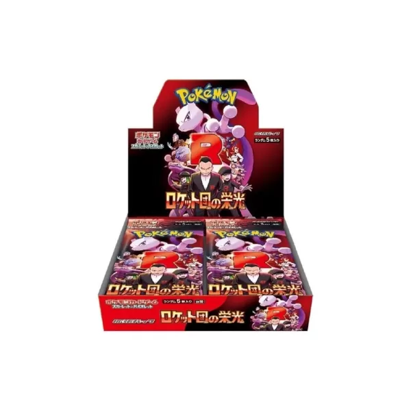 PokémonTCG：團隊火箭價格暴跌 - 搶奪的關鍵單打