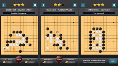 Go Baduk Weiqi Pro Скриншот 3