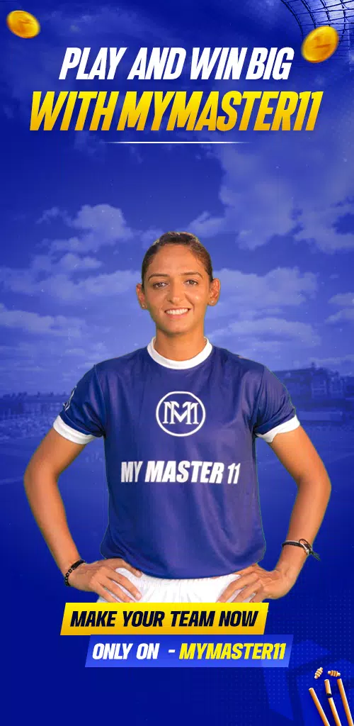 MyMaster11 스크린샷 1
