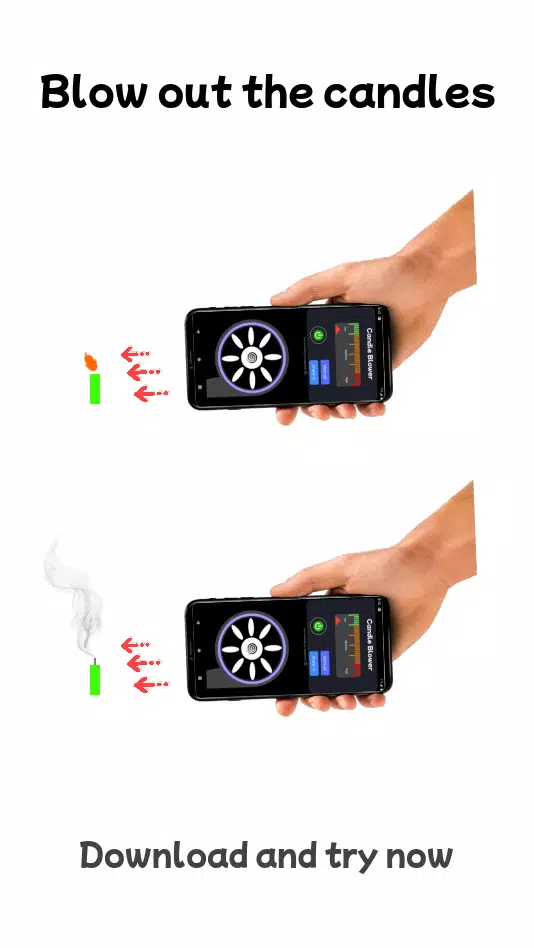 Blower應用截圖第3張