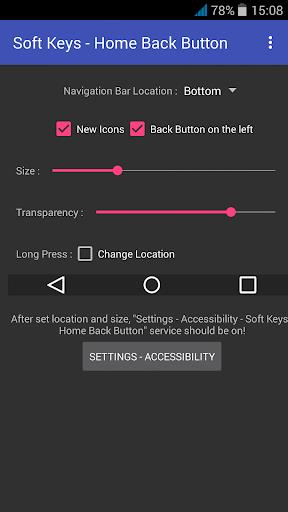 Soft Keys - Home Back Button स्क्रीनशॉट 3