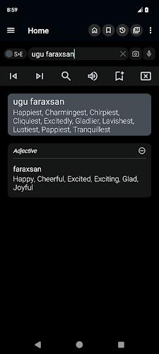 English Somali Dictionary應用截圖第2張
