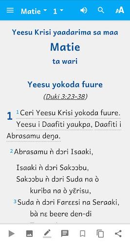 Waama Bible স্ক্রিনশট 2