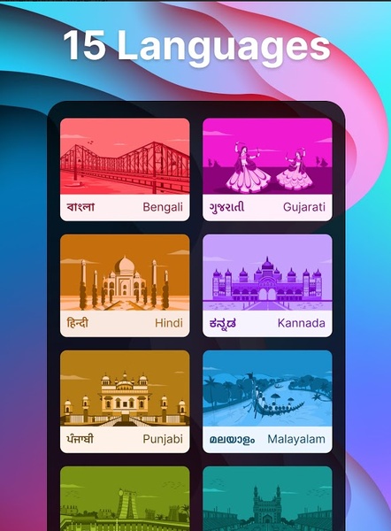 Moj স্ক্রিনশট 4