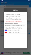 Cutting Paper Calculator 스크린샷 4