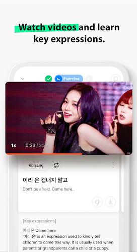 KOKIRI – Learn Korean Скриншот 4