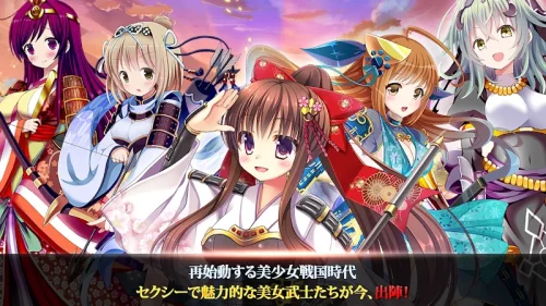 神刃姫：改 Tangkapan skrin 3