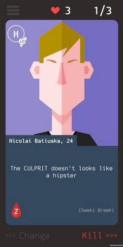 Not Me! Скриншот 1