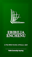 Ekegusii Bible应用截图第1张