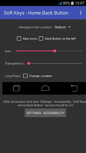Soft Keys - Home Back Button स्क्रीनशॉट 1