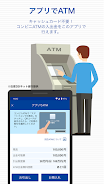 T NEOBANK Скриншот 3