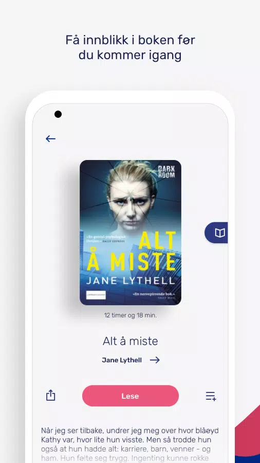 BookBites Bibliotek Скриншот 2
