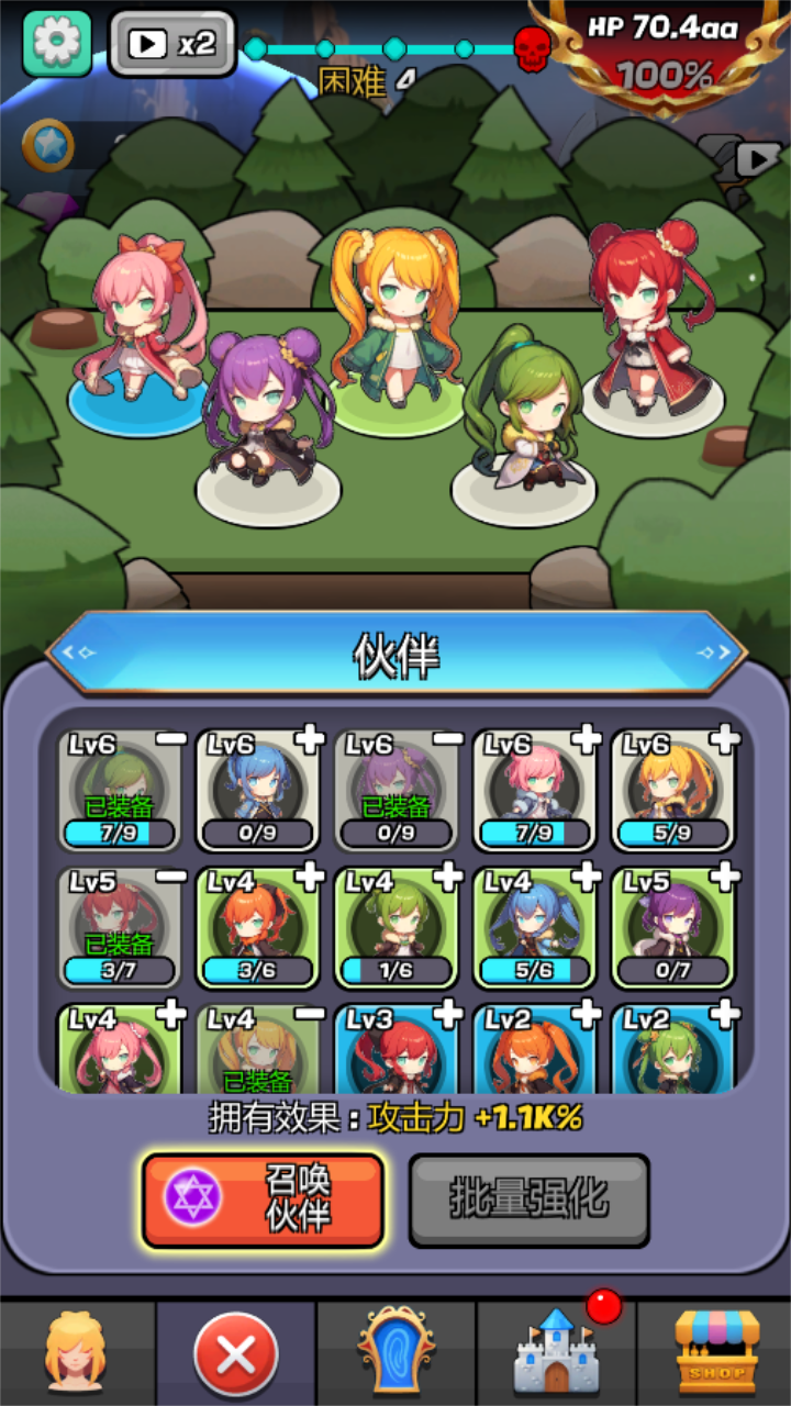 Monster Girl Legend Mod Скриншот 2