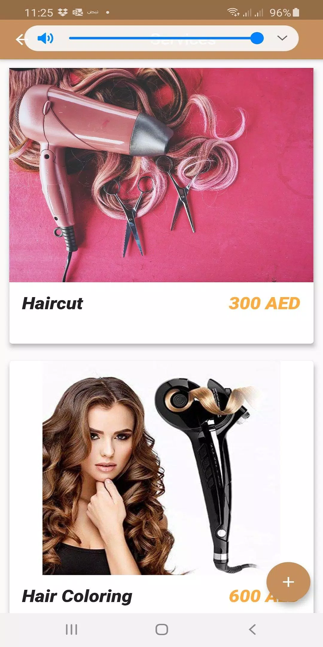 Barbra Artist, beauty professi 스크린샷 3