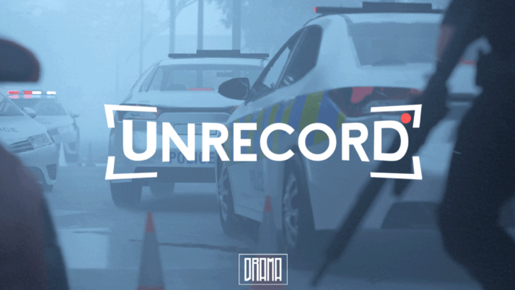 Unrecord: Preorder Details and DLC Revealed