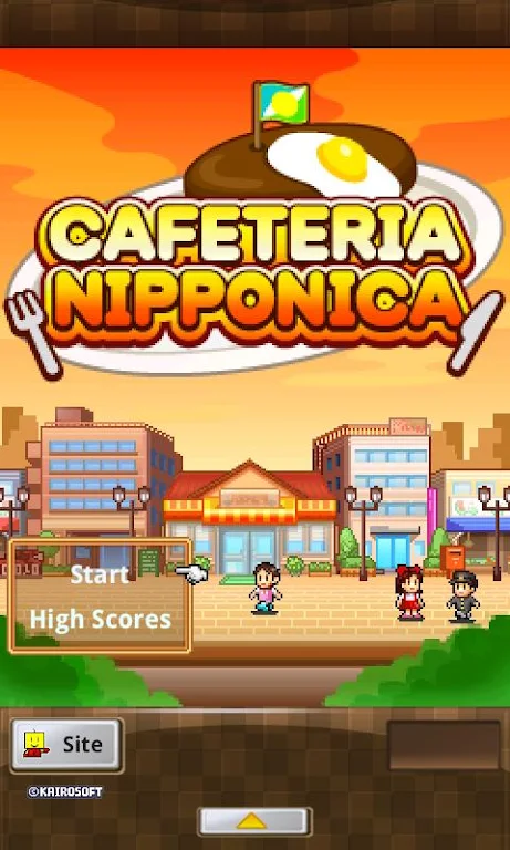 Cafeteria Nipponica Capture d'écran 1