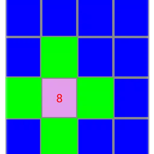Number War 스크린샷 1