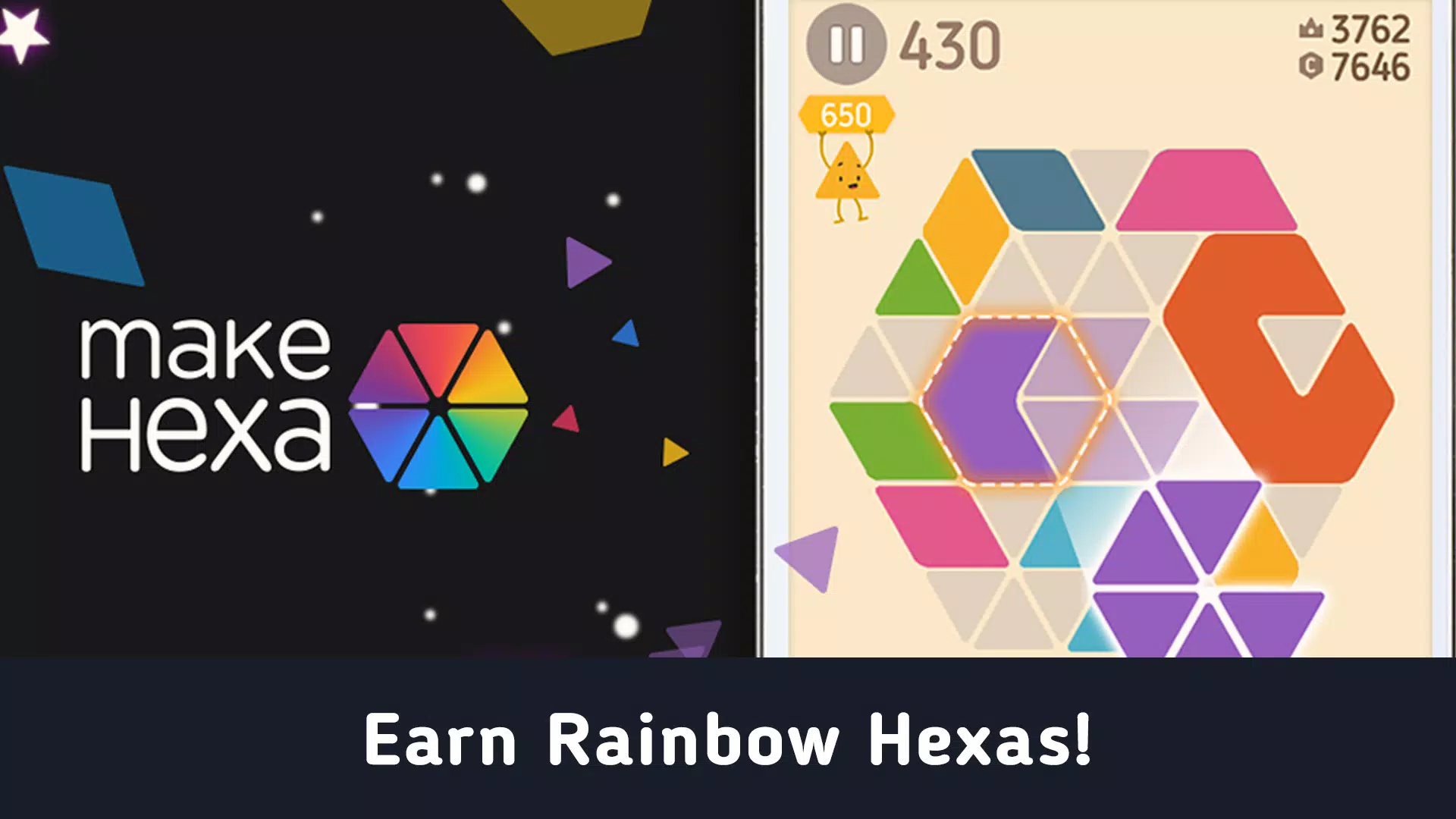 Make Hexa Puzzle 스크린샷 1