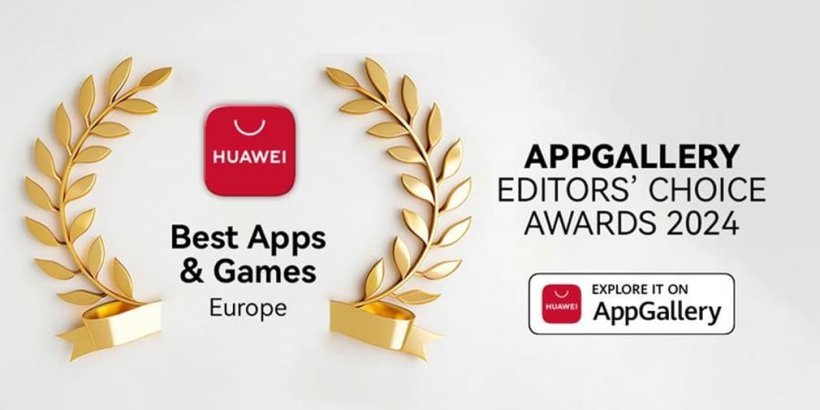 华为AppGallery奖2024：纪念应用创新