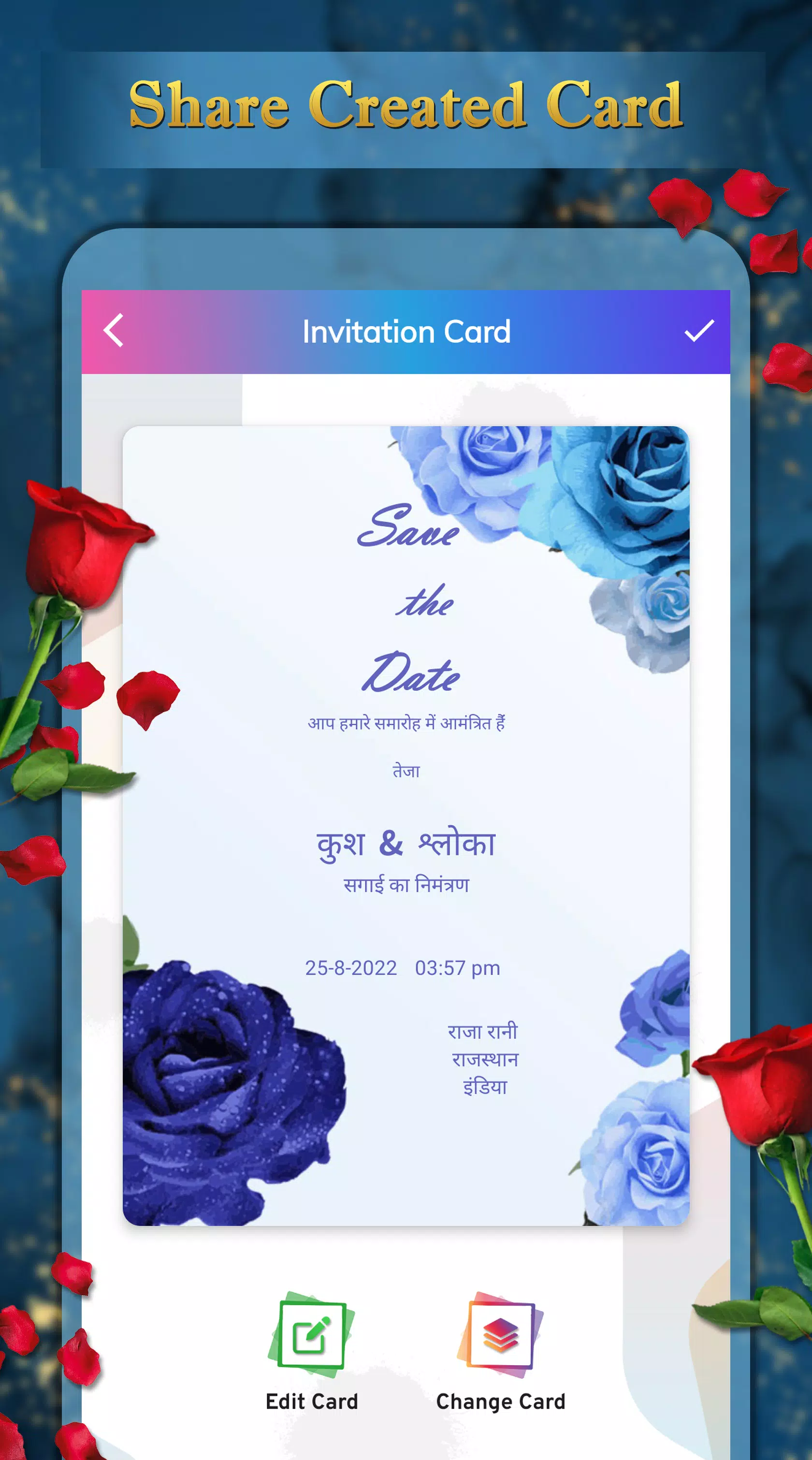 Invitation Card Maker Tangkapan skrin 2