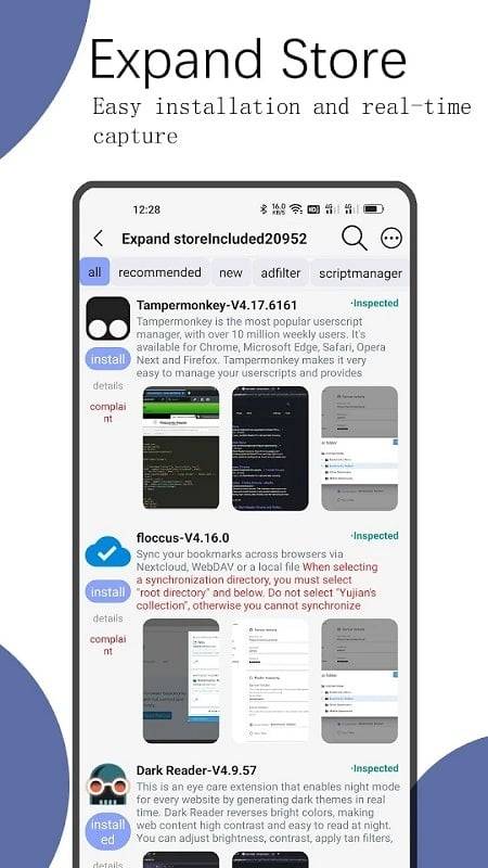 Rainsee Browser Скриншот 3