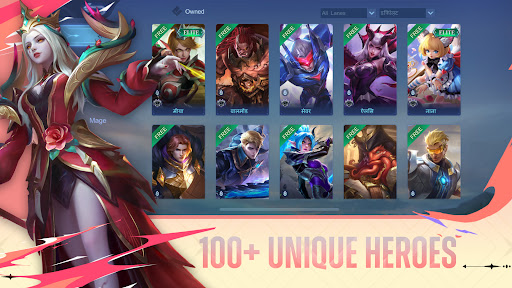 Moba Legends 5v5 Скриншот 4