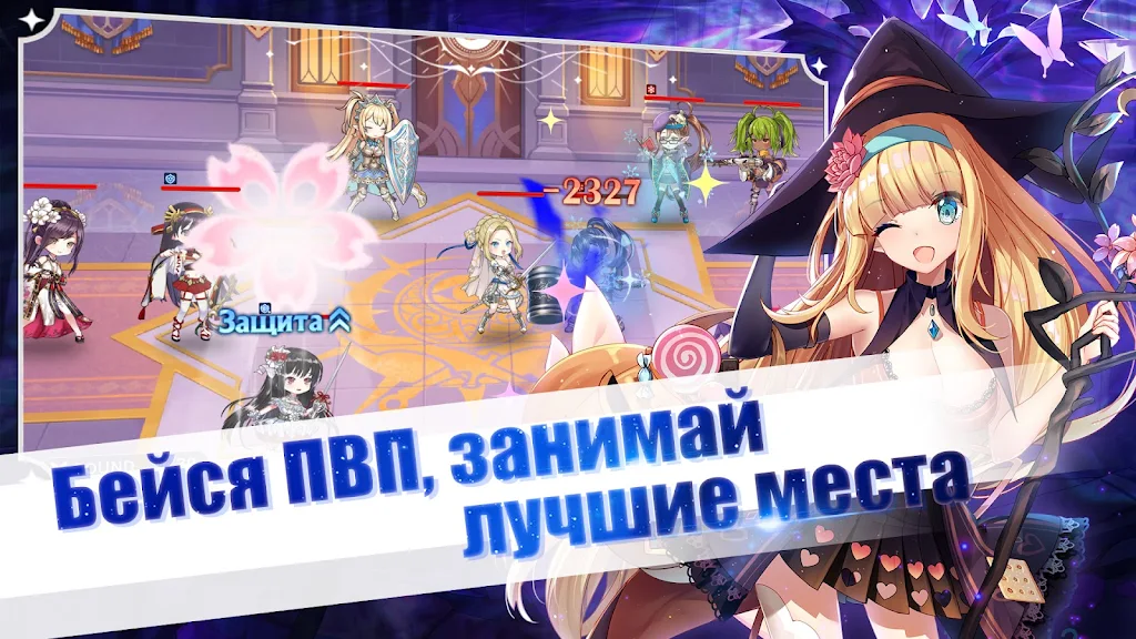 Girls and Hunter: IDLE аниме Скриншот 2