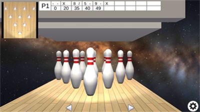 Super! 10-Pin Bowling Screenshot 1