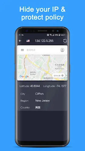 VPN Proxy Speed - Super VPN Ekran Görüntüsü 3