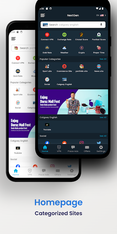 NextGen VPN and Multimedia Скриншот 2