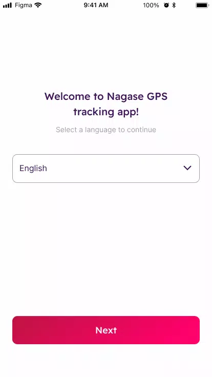 Nagase Tracker Captura de tela 2