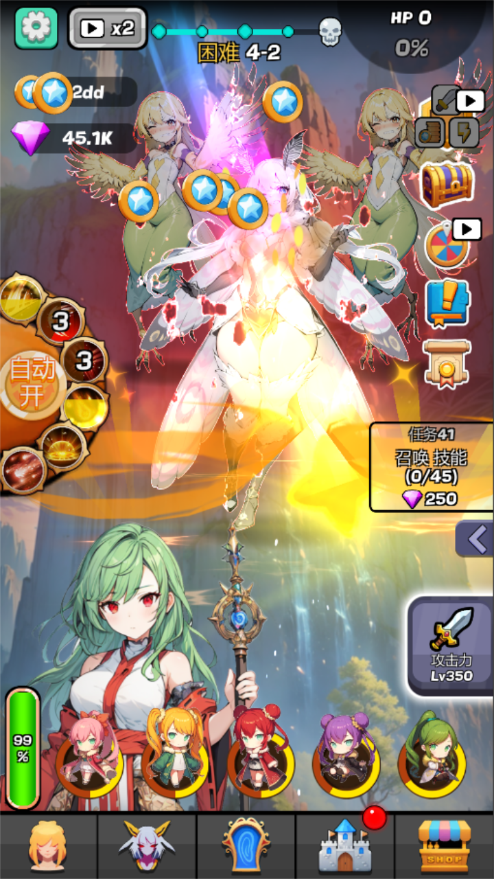 Monster Girl Legend Mod Скриншот 3