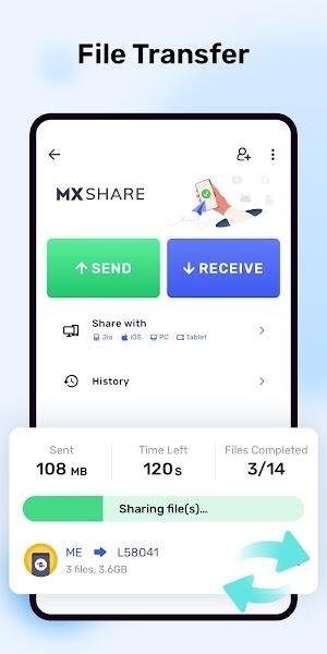 MX Player Pro мод APK разблокирован