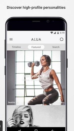 Alua Mod স্ক্রিনশট 1