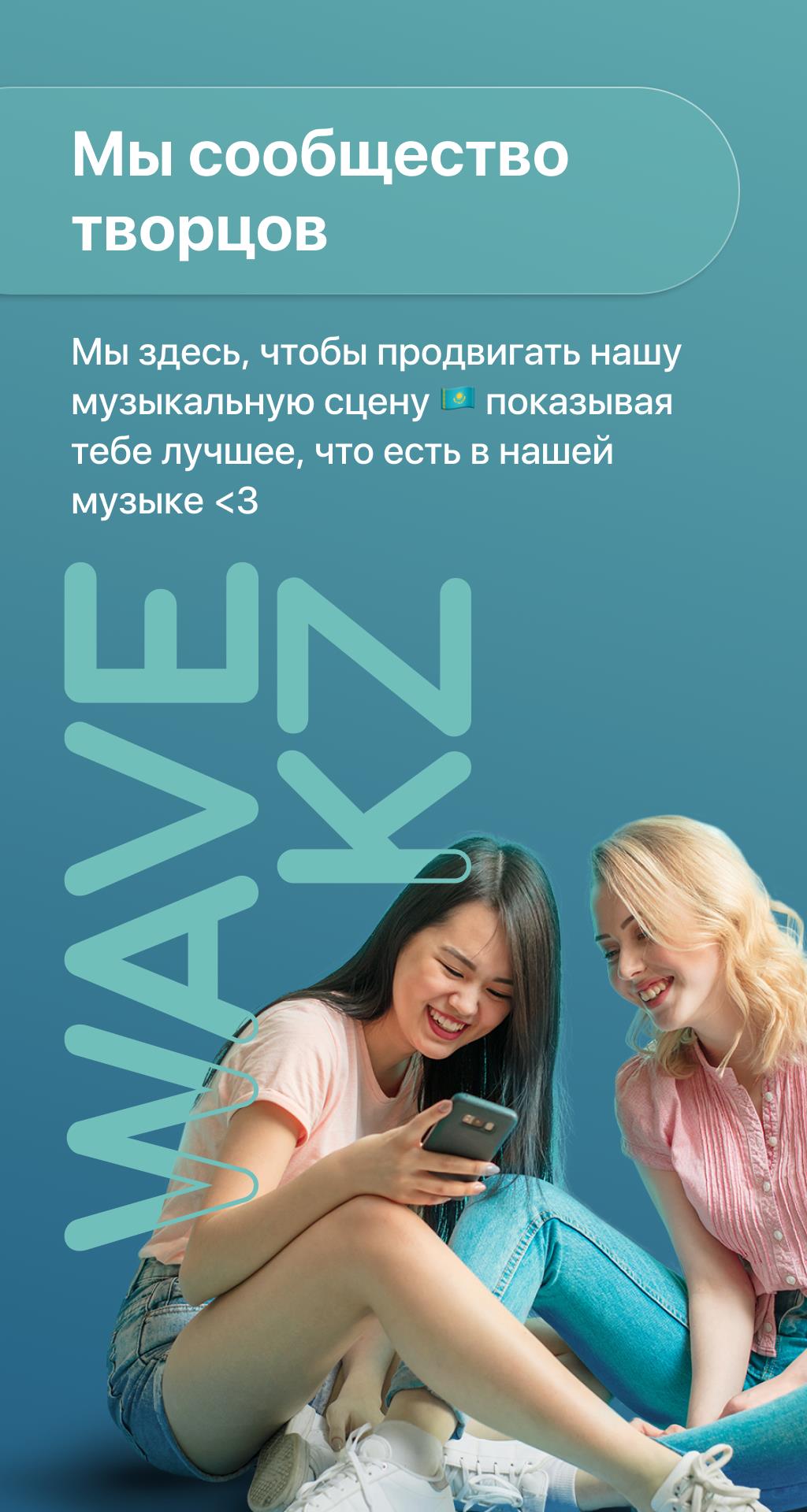 hitter KZ: твоя любимая музыка應用截圖第4張