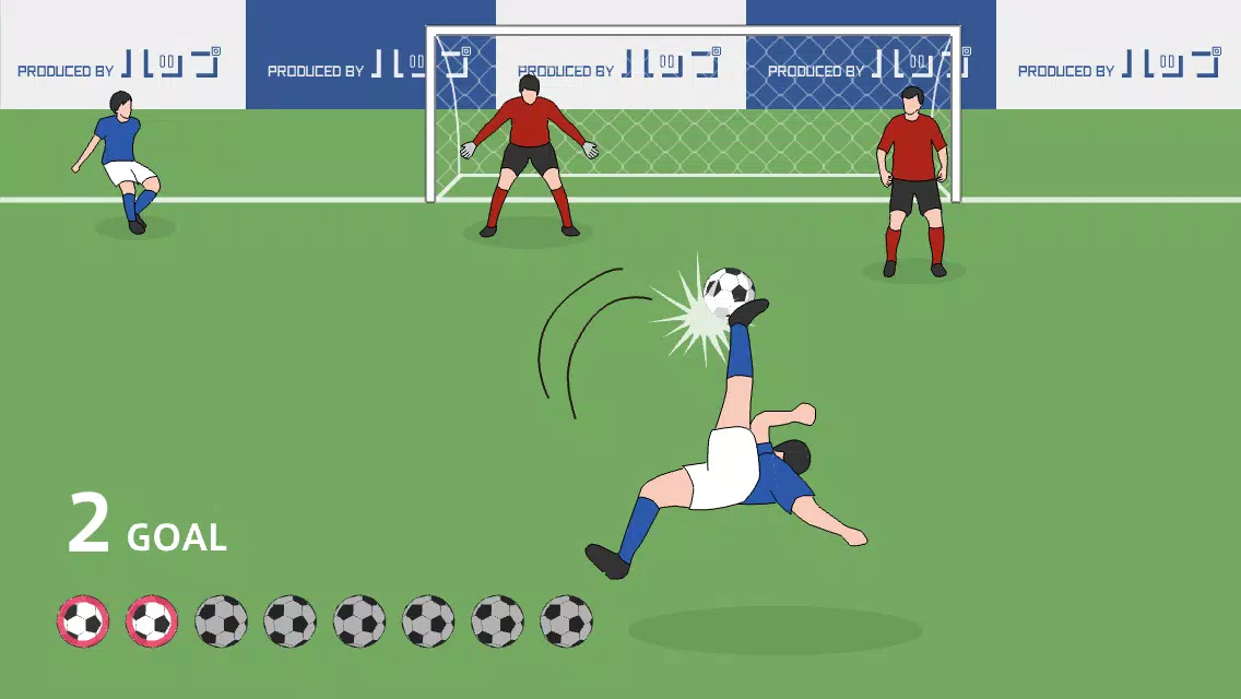 Overhead Kick Скриншот 2
