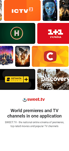 SWEET.TV - TV and movies স্ক্রিনশট 1