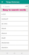 Telugu Dictionary Tangkapan skrin 2