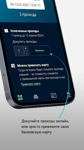 Persona.aero Скриншот 2