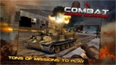 Combat Arms : Gunner ภาพหน้าจอ 1