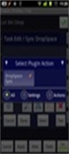 DropSpace Tasker Plugin スクリーンショット 1