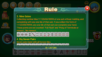 Mahjong 2P: Chinese Mahjong應用截圖第4張